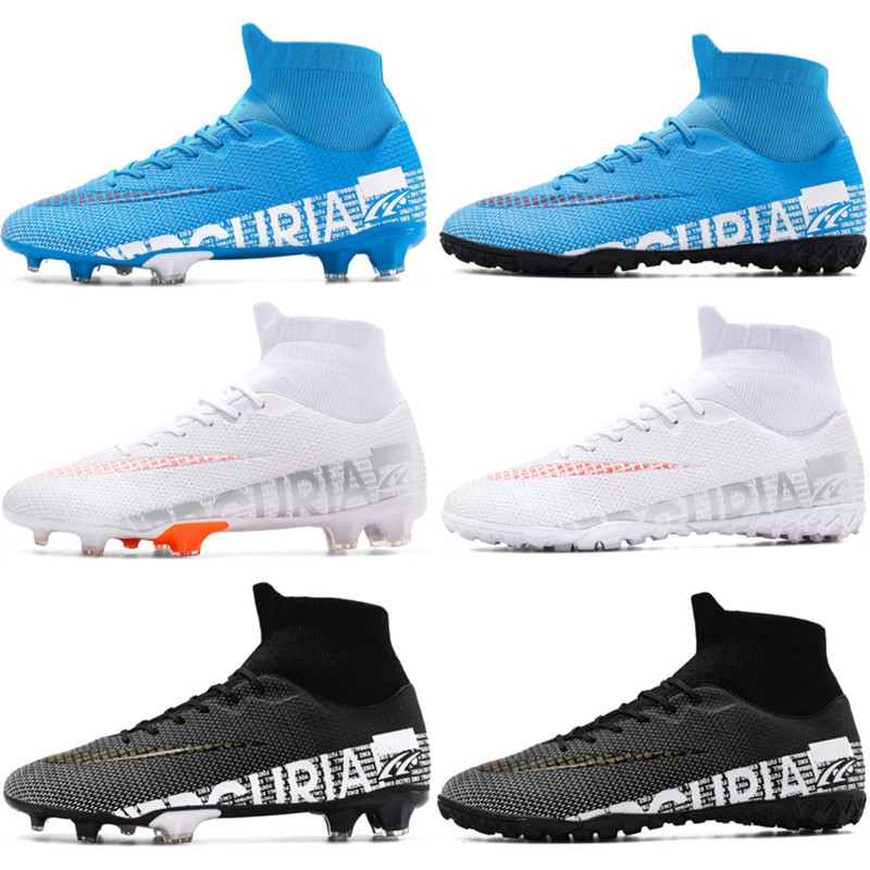 High-Top Football Men And Women Broken Nail Short Studs AG Long Nail TF Sports Training Shoes photo 1