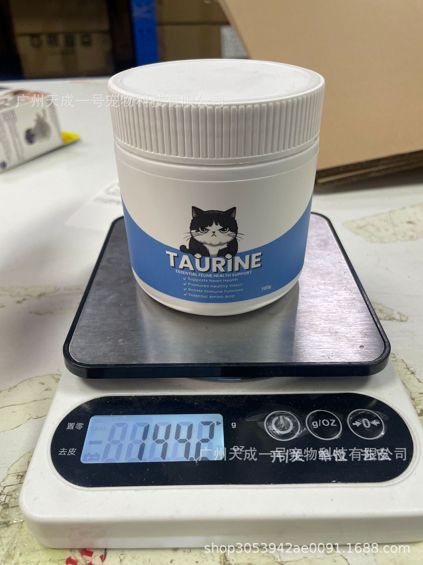 Cat Eye And Joint Chewable Tablets Pet Health Supplement photo 4