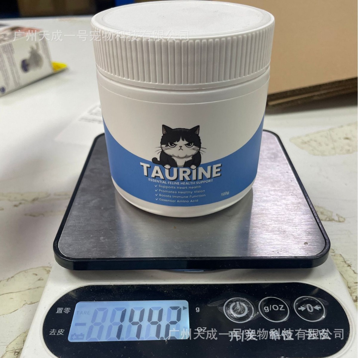 Cat Eye And Joint Chewable Tablets Pet Health Supplement photo 5