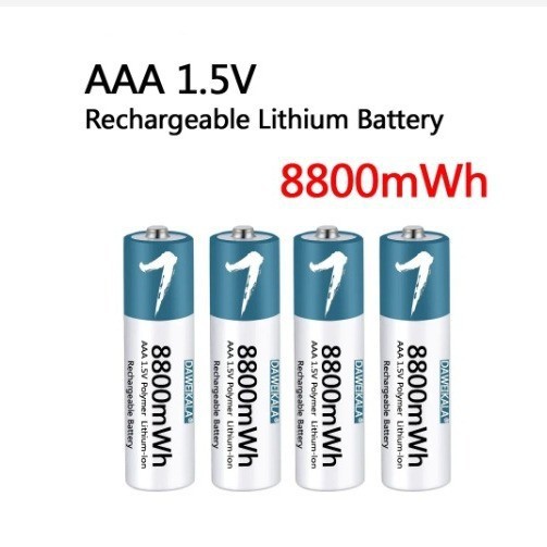 AAA Rechargeable Polymer Lithium-ion Battery photo 2