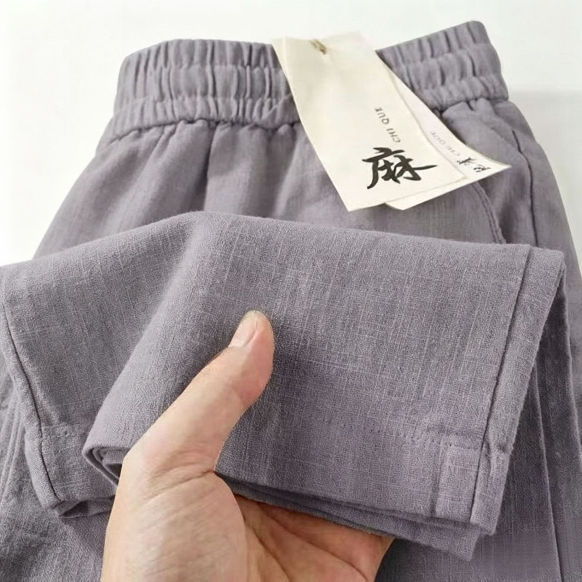 Cropped Ice-silk Breathable Elastic-waist Pants With Pockets photo 7