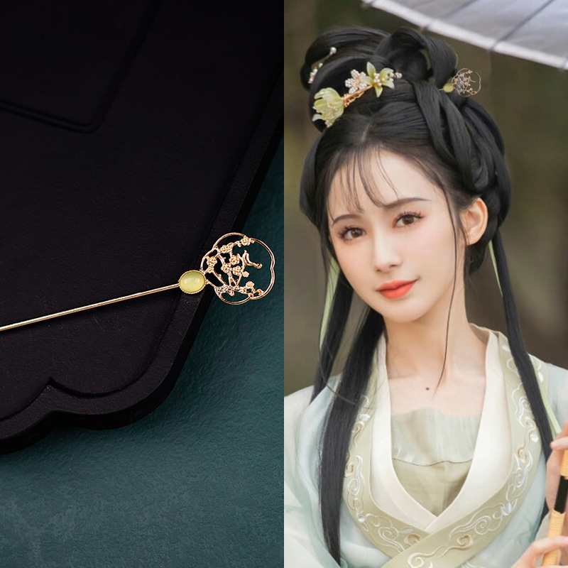 Ancient Style Han Chinese Clothing Handmade Updo Alloy Hairpin Hairpin photo 8