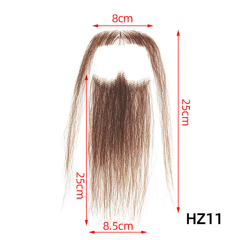 Invisible Seamless Film And TV Disguise Makeup Fake Beard photo 6