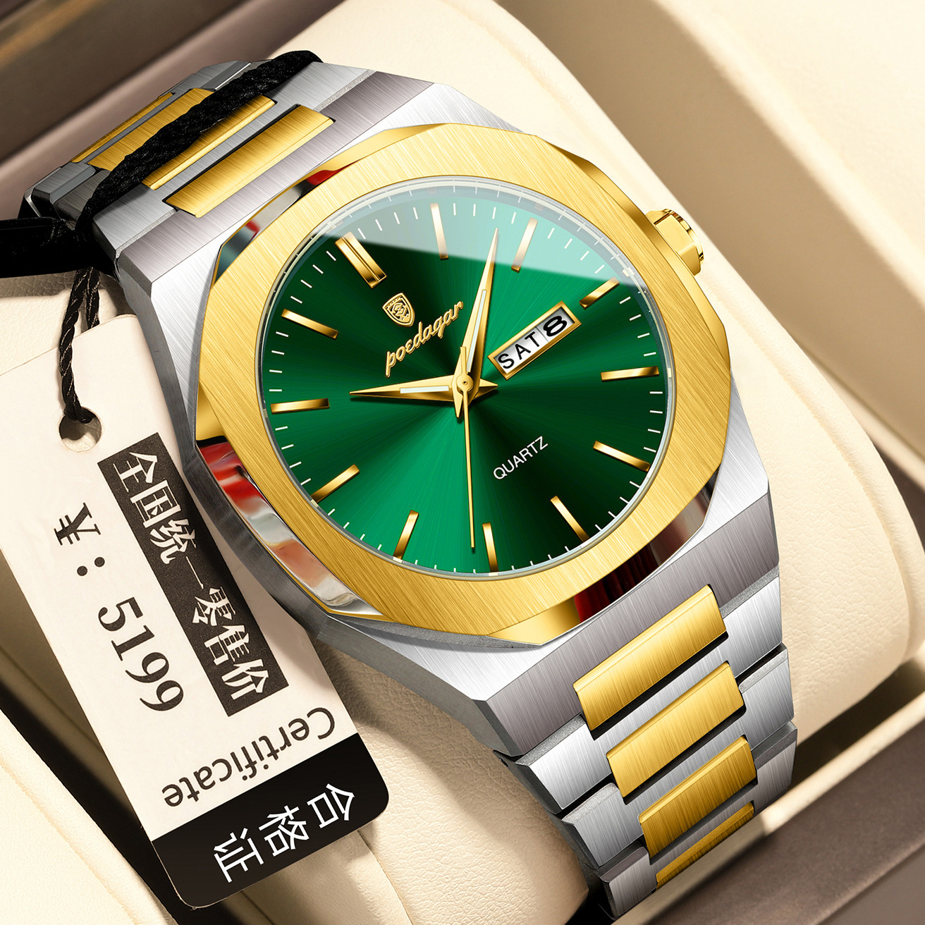 Men's Waterproof Luminous Quartz Watch photo 7