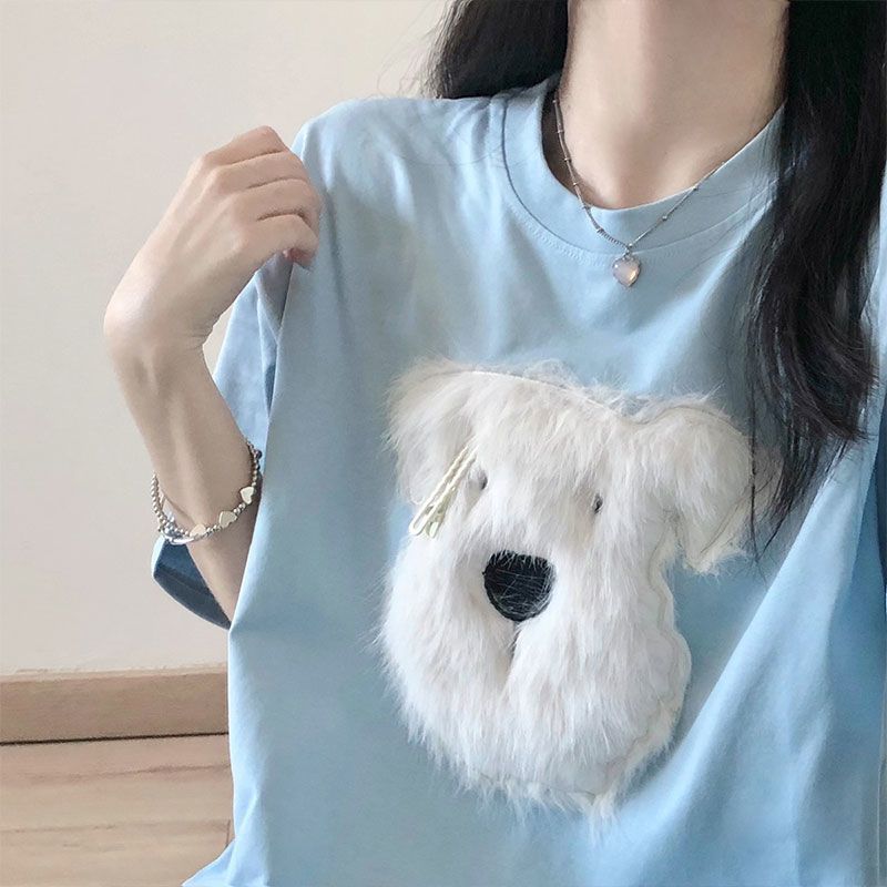 Cotton Plush Puppy Embroidered Short Sleeve photo 1