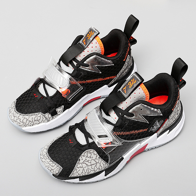 Autumn Flying Surface Woven Youth Basketball Shoes photo 3