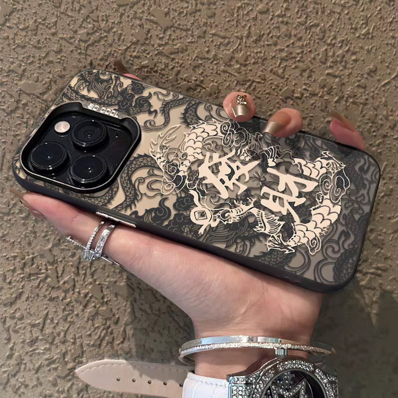 Chinese Dragon Phone Case photo 5