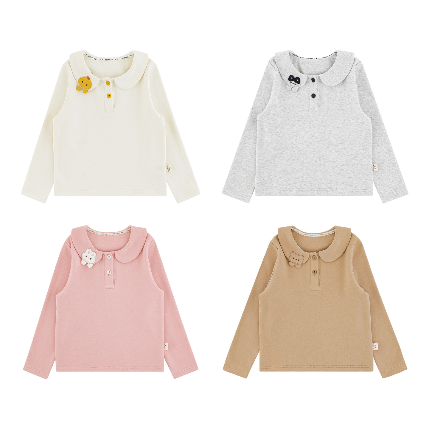 Girls' High-Elastic Embroidered Solid-Color Top photo 3