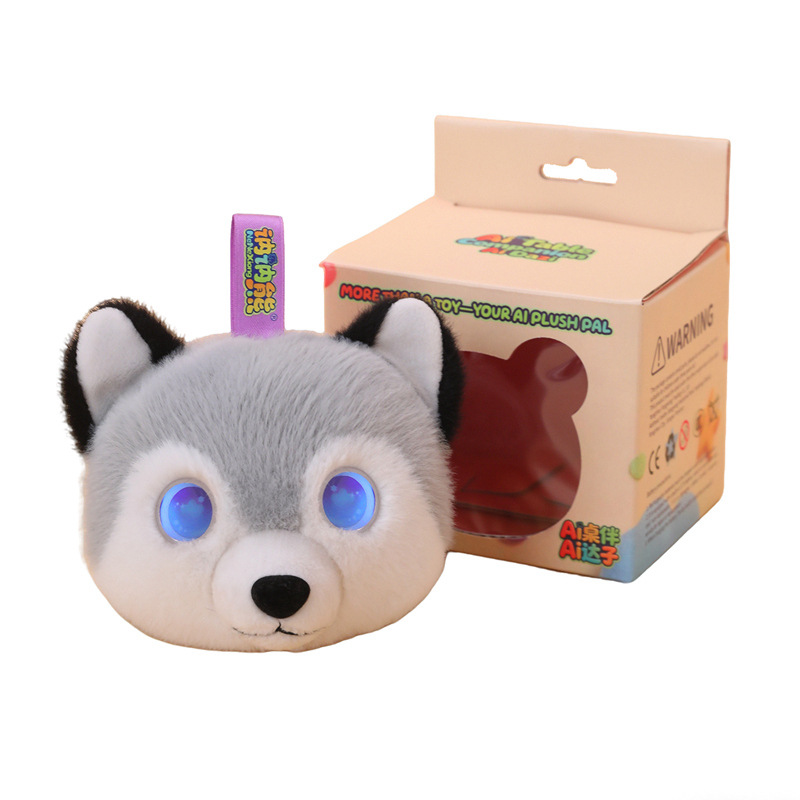 Husky Couple Bear Plush Toy photo 4