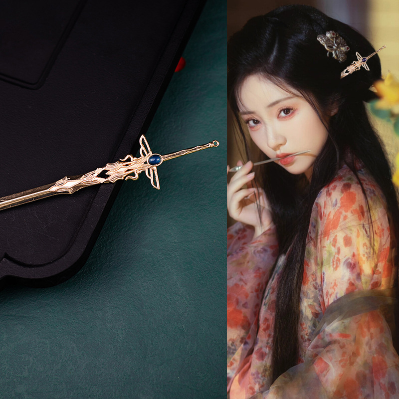 Ancient Style Han Chinese Clothing Handmade Updo Alloy Hairpin Hairpin photo 6