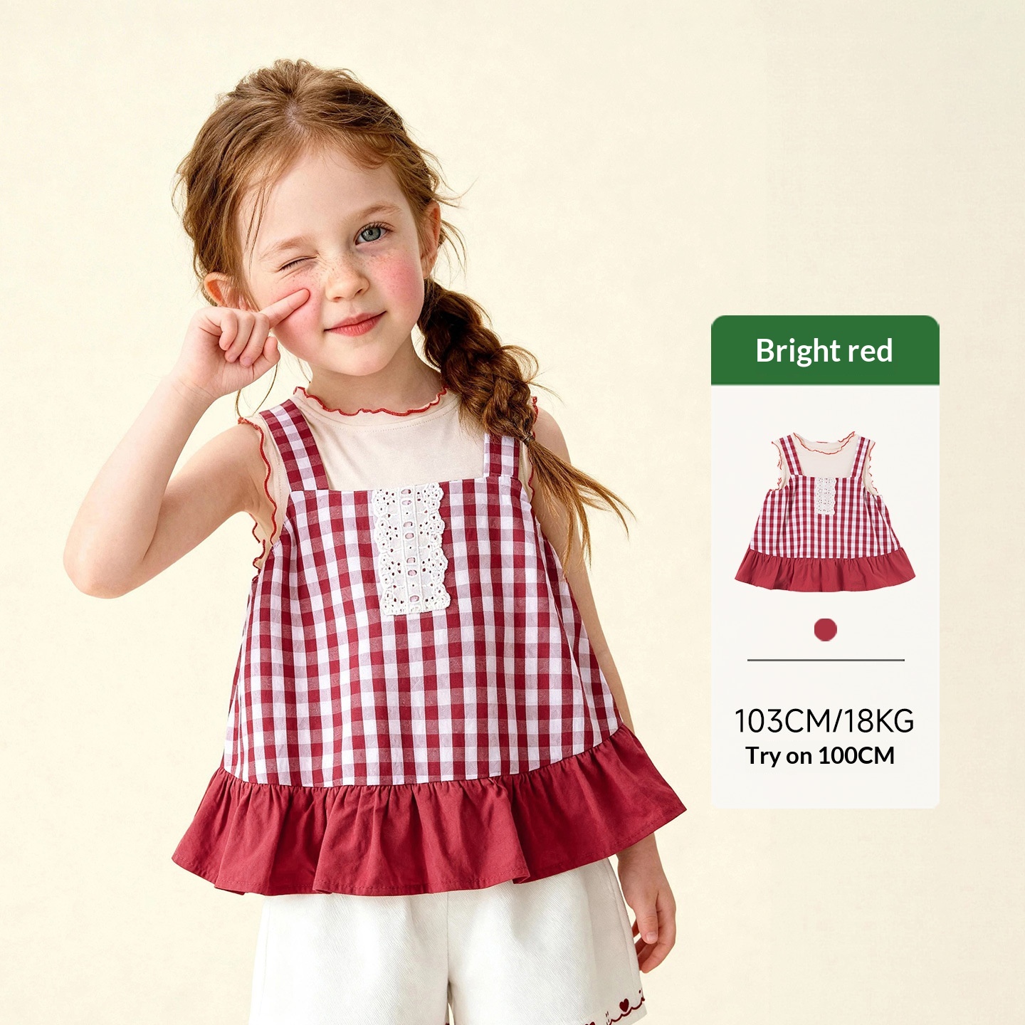 Plaid Knit Patchwork Artistic Top Set photo 2