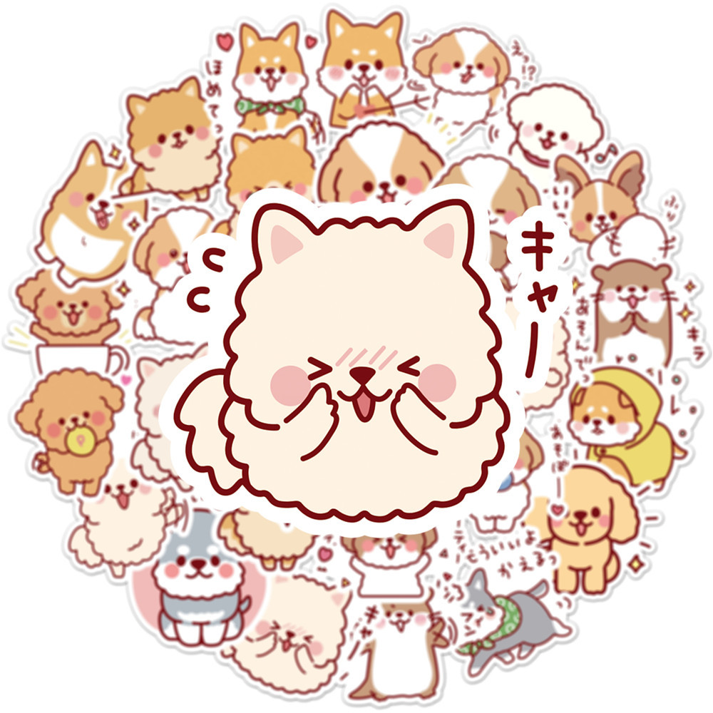 50 Cute Dog Graffiti Stickers photo 8