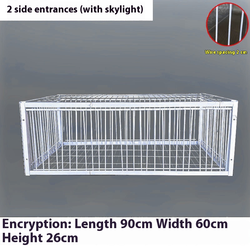 Pigeon Active Network Door Encrypted Return Cage photo 6