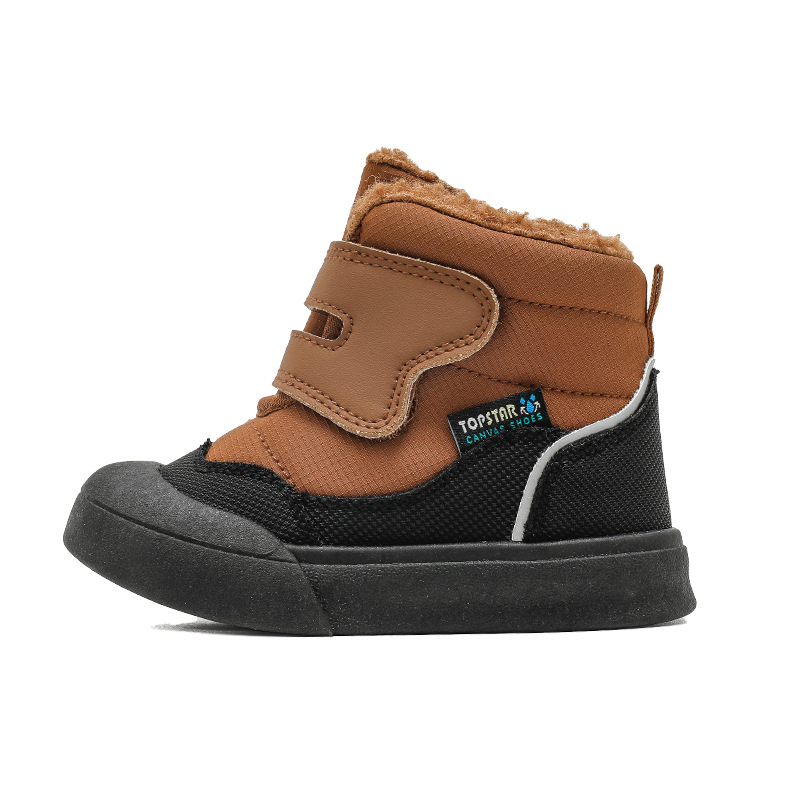 Soft-soled Childrens Snow Boots photo 3