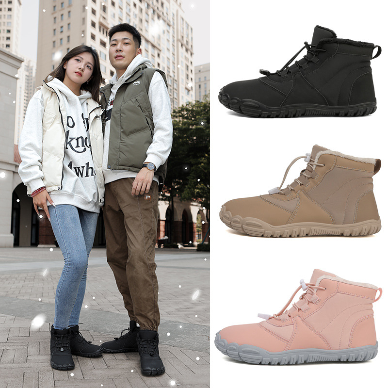 Outdoor Snow Boots Non-slip Waterproof Fleece-lined Insulated Cotton-padded Shoes photo 5