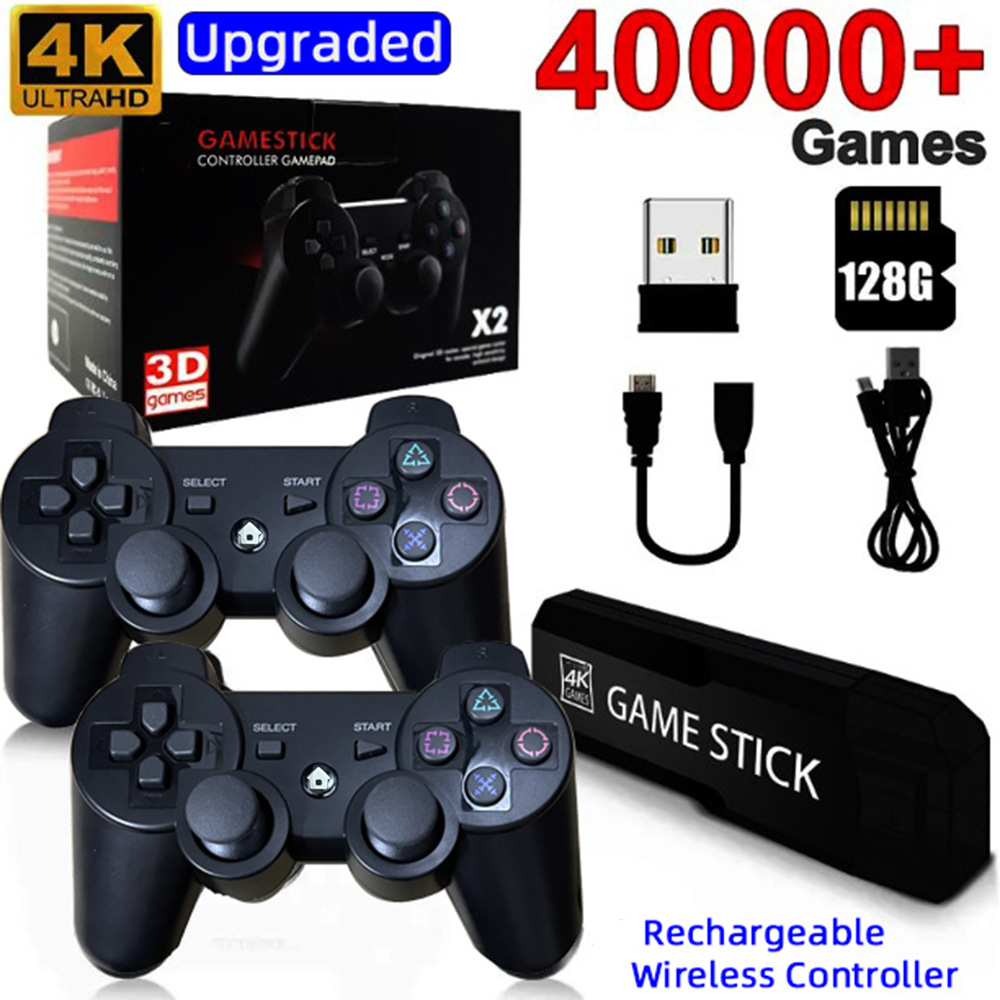 Rechargeable Handle For Home TV Game Console photo 1