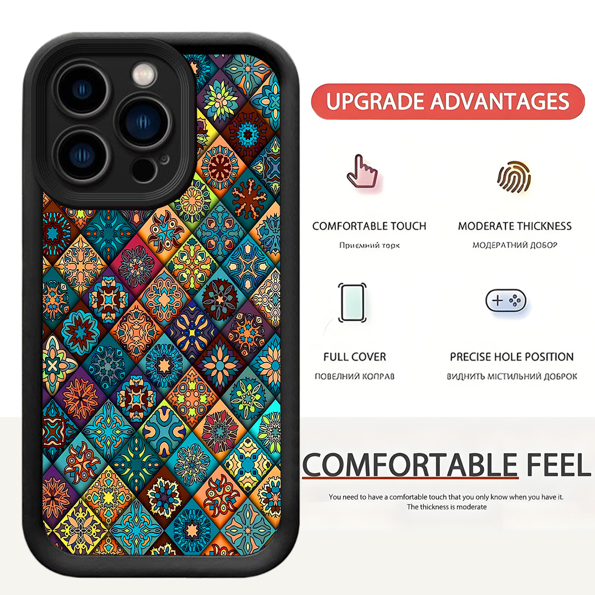 Exotic Emery Ladder Eye Phone Case photo 5