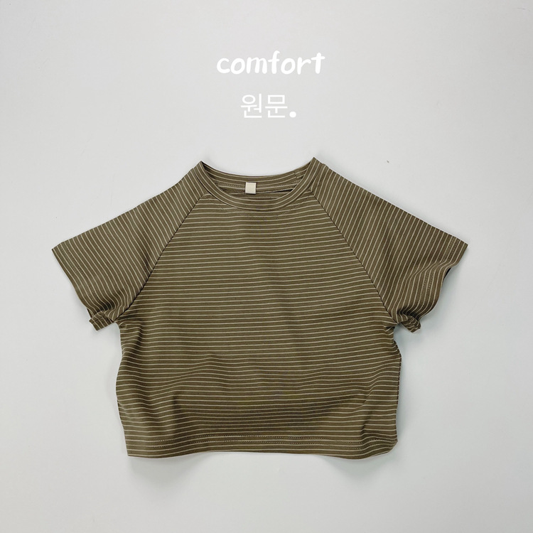 Boys And Girls Short-sleeve Striped Shirt photo 2
