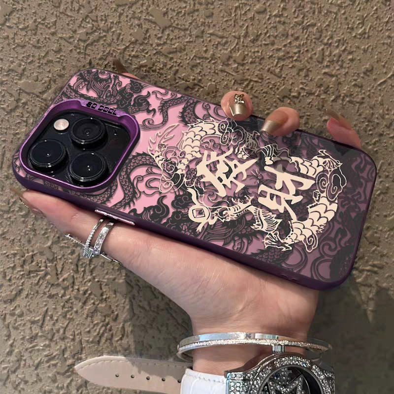 Chinese Dragon Phone Case photo 6