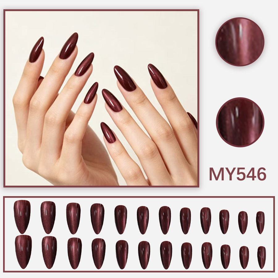Wine-red Glassy Atmospheric Cat-eye Press-on Nails photo 6