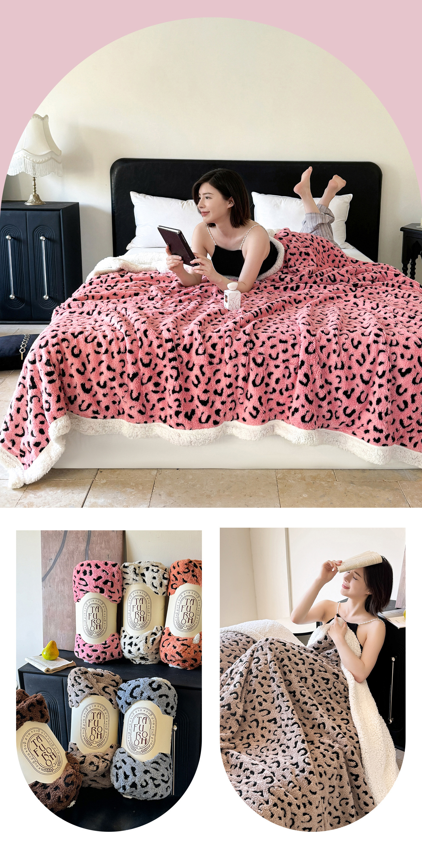 Double-layer Cationic Jacquard Taffeta Fleece Blanket photo 7