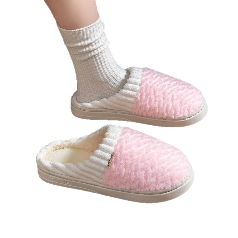 Autumnwinter Color-block Plush Slippers With A Soft Foot Feel photo 4
