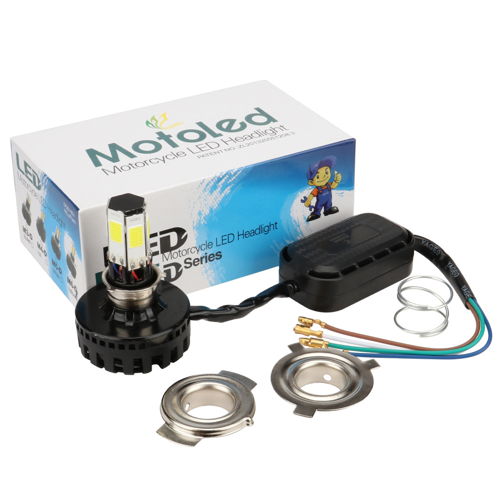 Ultra-bright Motorcycle Headlight With High- And Low-beam Functions photo 7