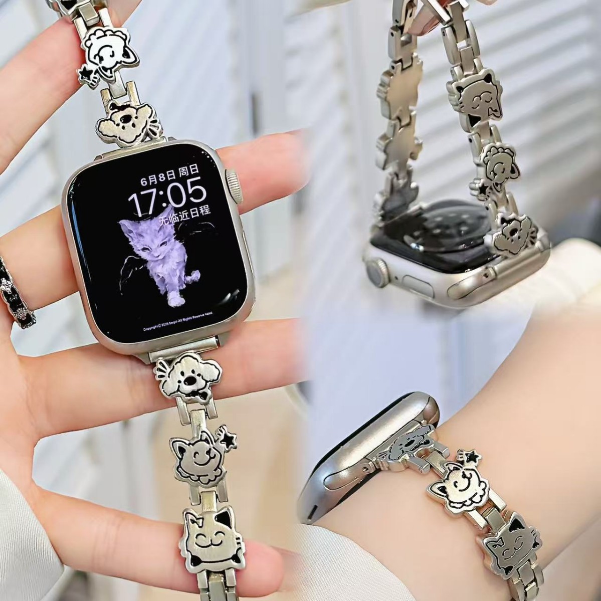 Fashionable Metal Dog And Cat Womens Chain Watch Strap photo 1