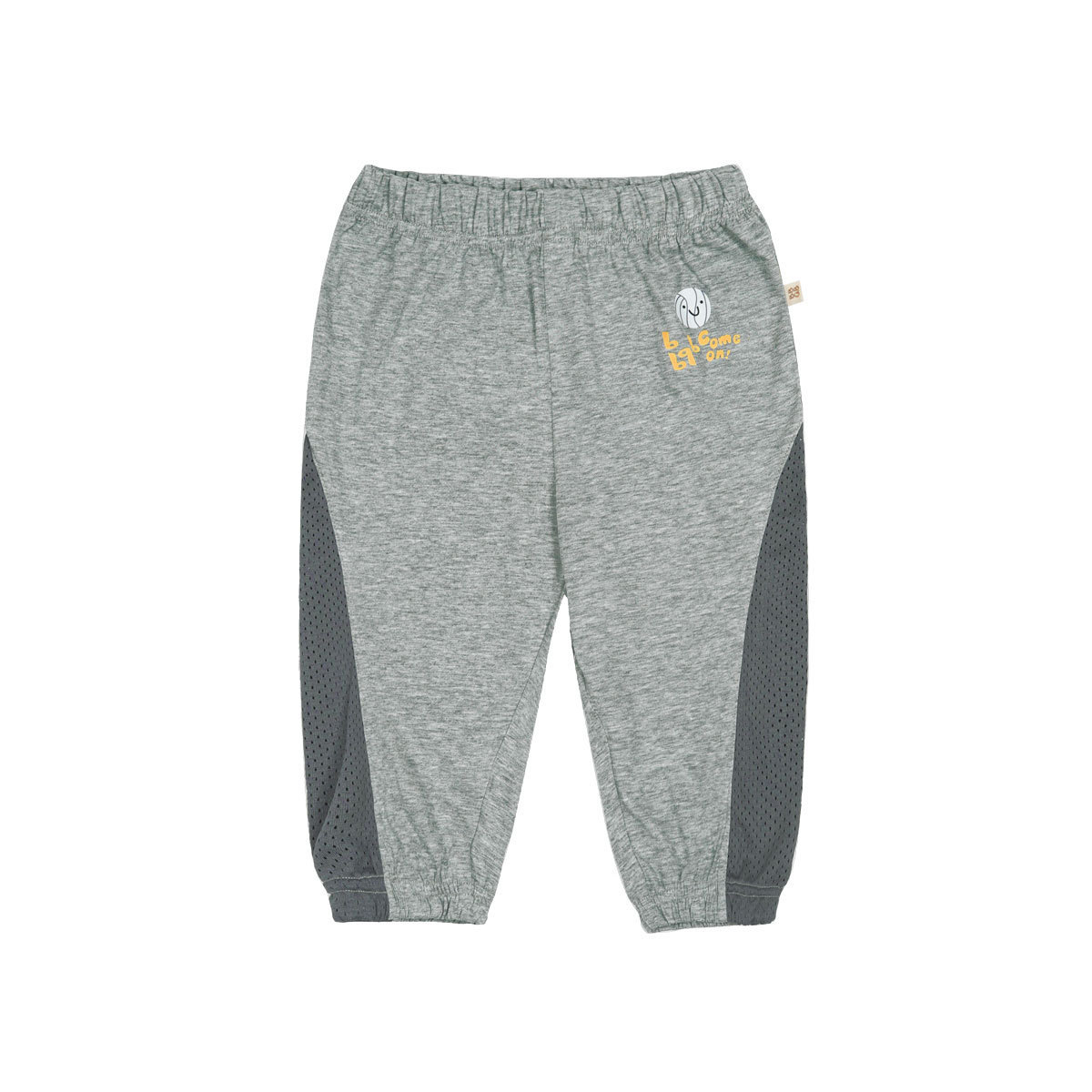 Kids Cool-Feel Jogger Pants photo 5