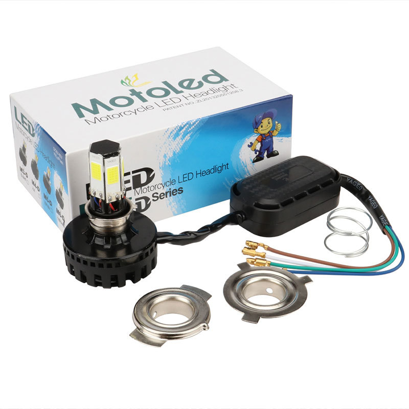 Ultra-bright Motorcycle Headlight With High- And Low-beam Functions photo 6