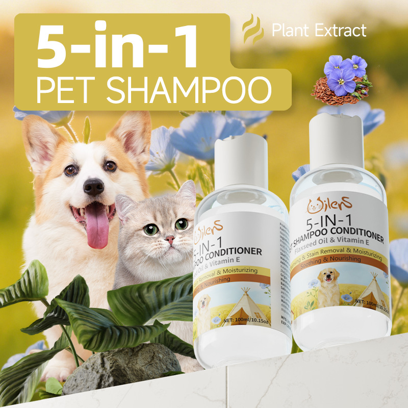 Pet Dog Shampoo Multi-Effect Universal For Cats And Dogs photo 8