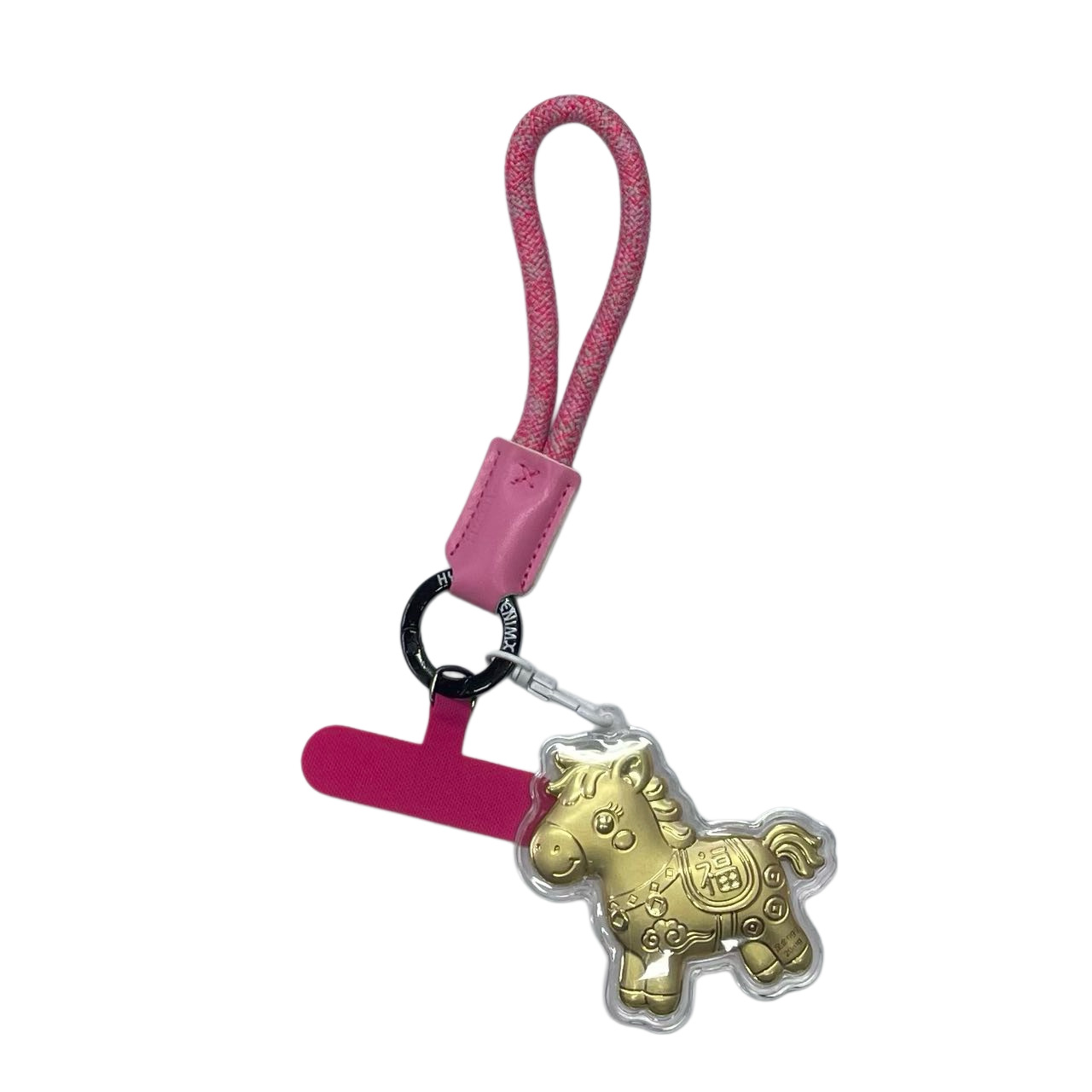 Horse Year Minimalist Bag Charm Keychain Phone Lanyard photo 1