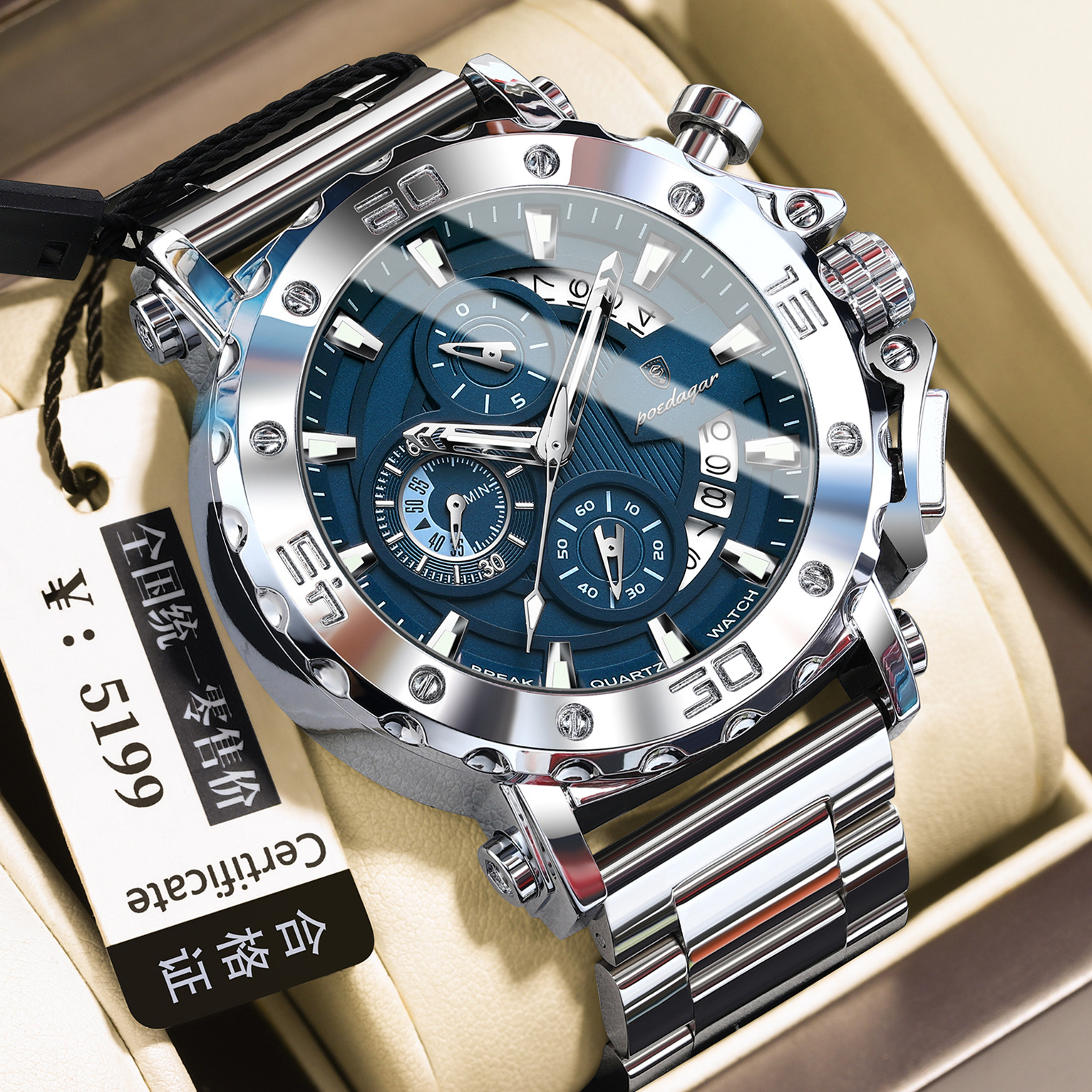 Quartz Watch Waterproof Multifunctional Luminous Fashionable Mens Timepiece photo 1