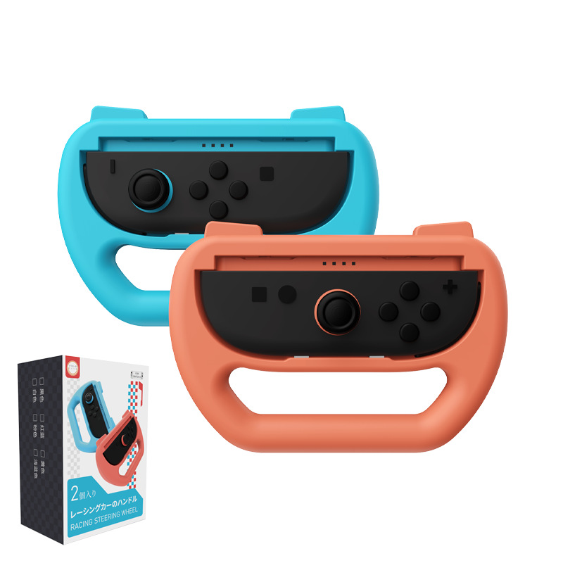 Game Grip Accessories photo 7