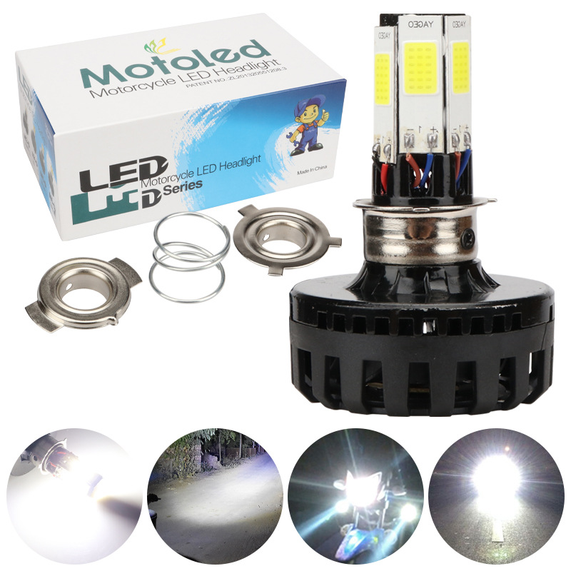 Ultra-bright Motorcycle Headlight With High- And Low-beam Functions photo 5