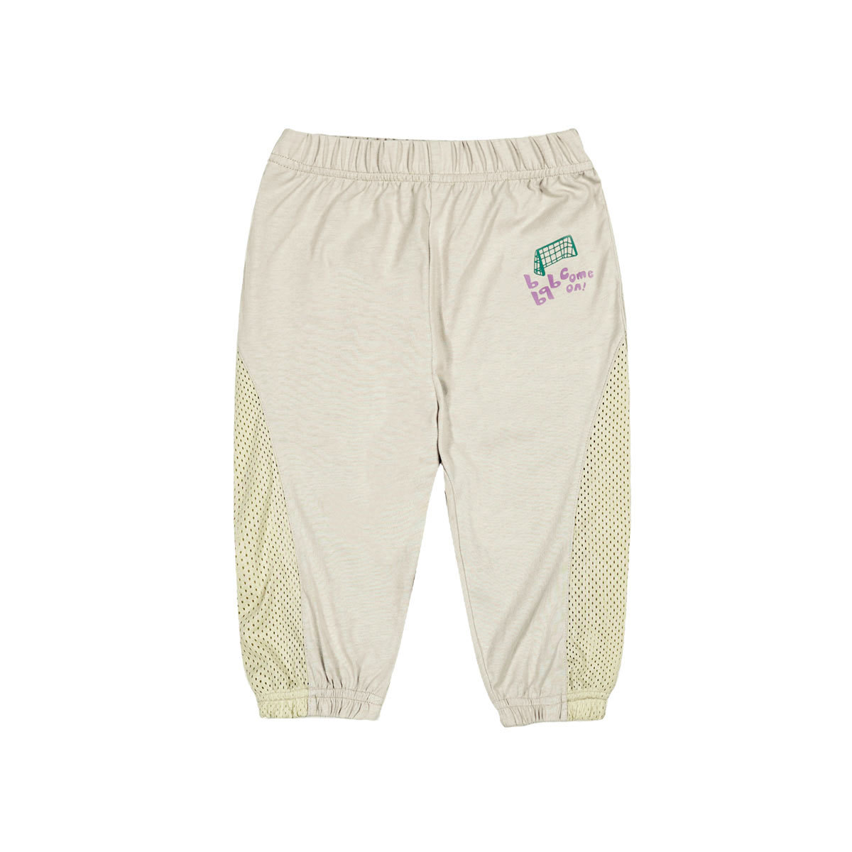 Kids Cool-Feel Jogger Pants photo 3