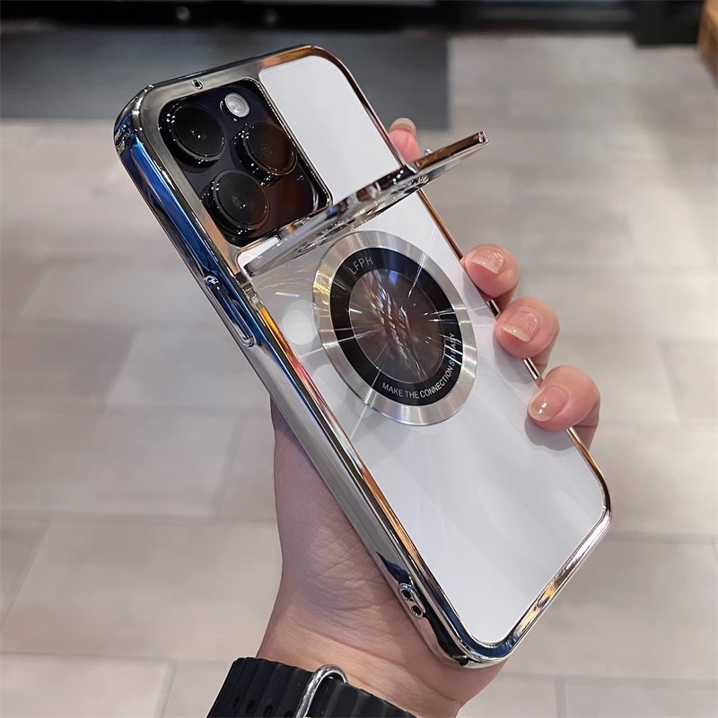 Magnetic Phone Case Invisible Bracket Electroplating Protective Sleeve photo 4