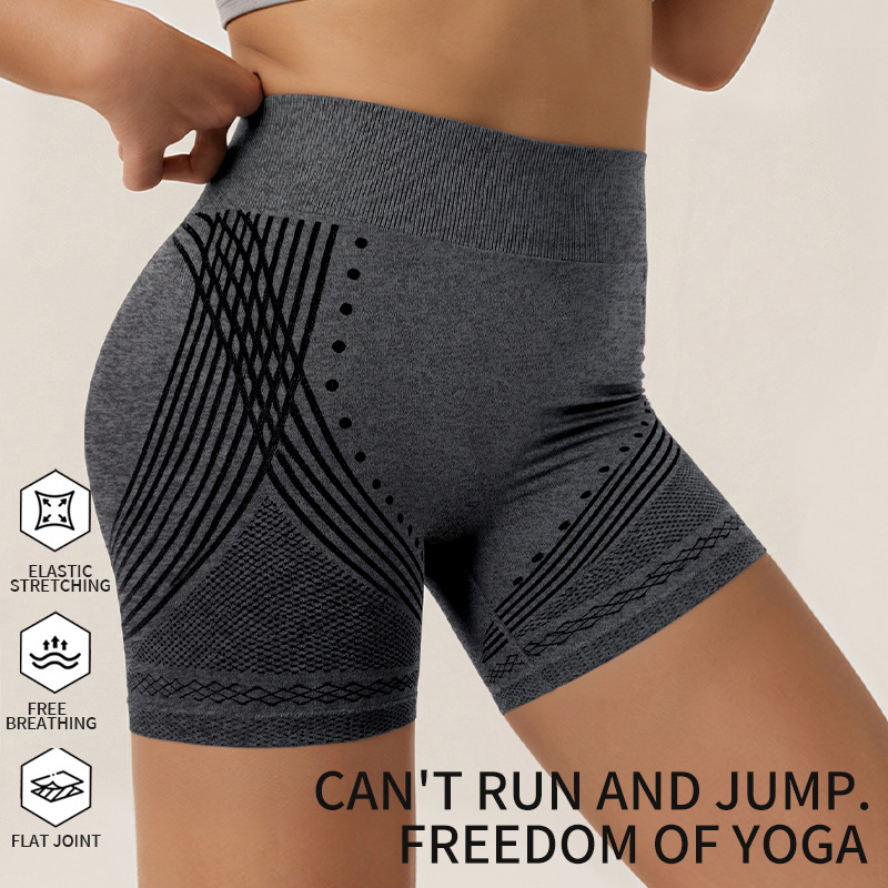 Fitness And Body-shaping Three-quarter Shorts photo 2