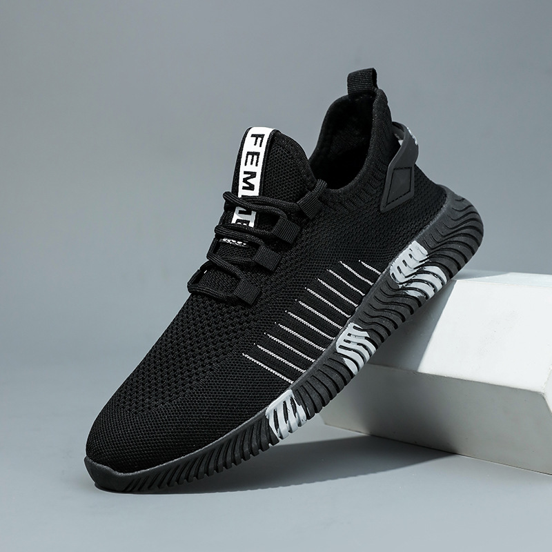 Men's Elastic, Flyknit, Breathable Mesh Casual Sneakers photo 4
