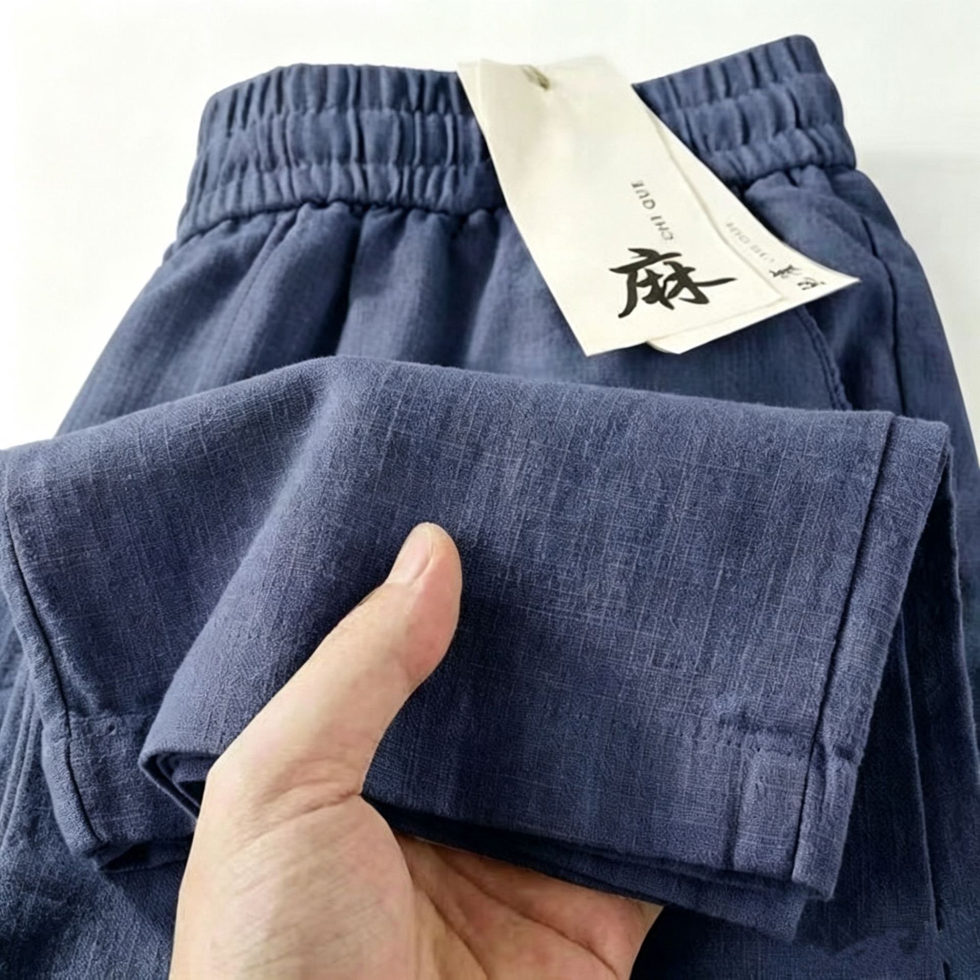 Cropped Ice-silk Breathable Elastic-waist Pants With Pockets photo 6
