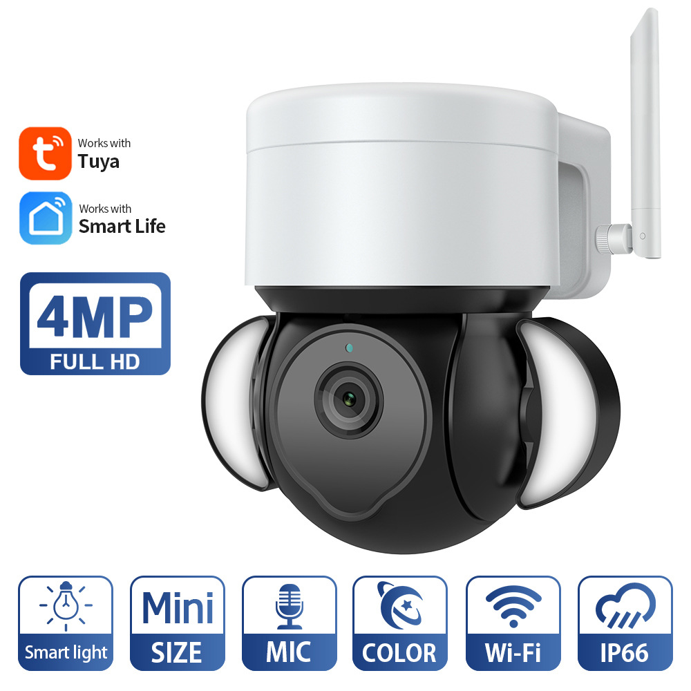 Graffiti 4G Outdoor Surveillance Camera Courtyard Lighting photo 5