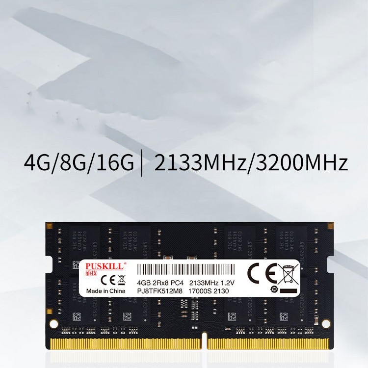 DDR44G8G16G240026663200 Notebook Ddr4 Memory Bar photo 1