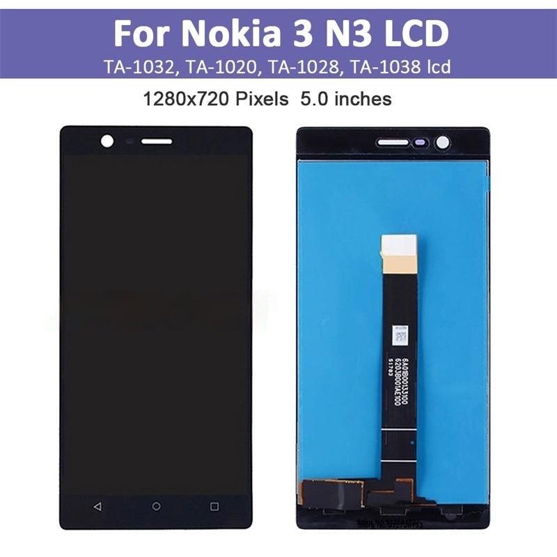 Suitable For N3 Screen Assembly photo 3