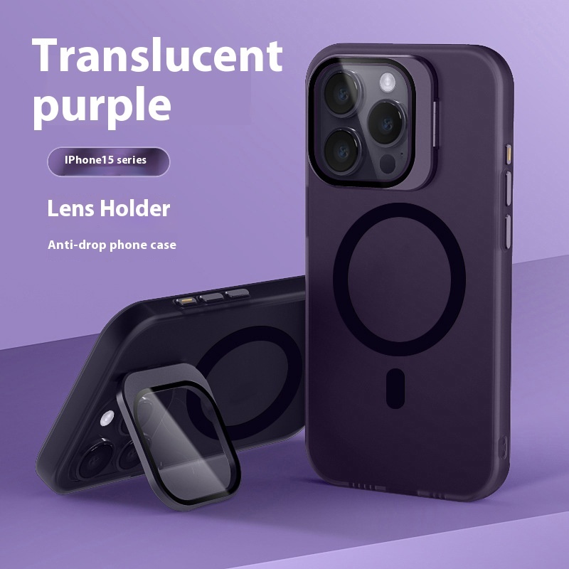 Lens Bracket Magnetic Drop-resistant Phone Case photo 6