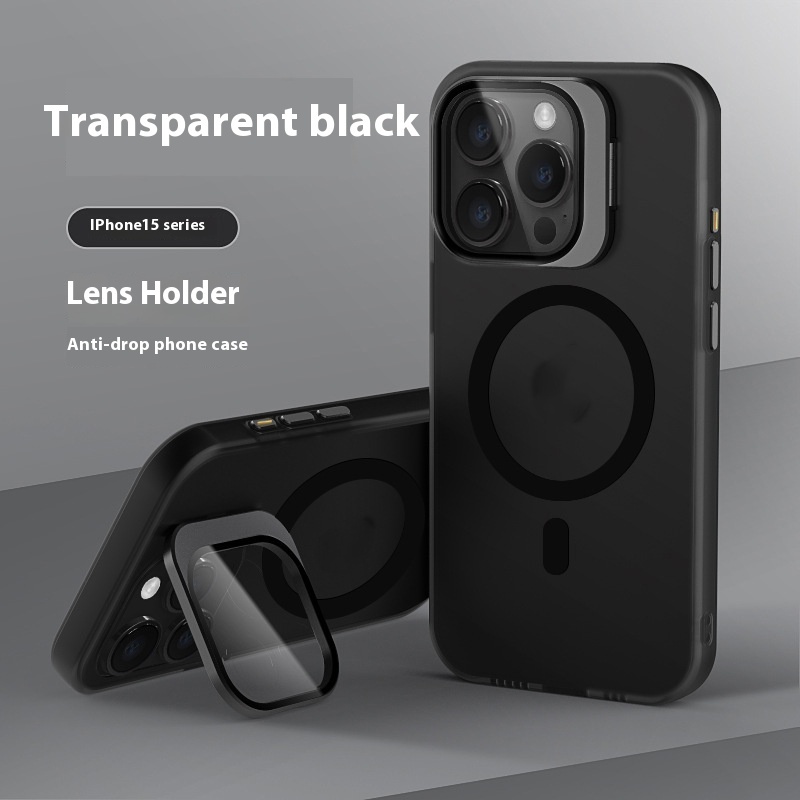 Lens Bracket Magnetic Drop-resistant Phone Case photo 2