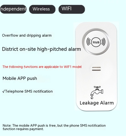Overflow Sensor Independent Alarm photo 6