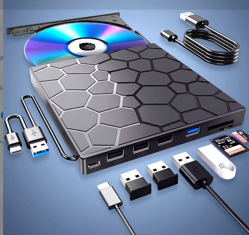 Multifunctional External CD Driver CD Writer photo 4