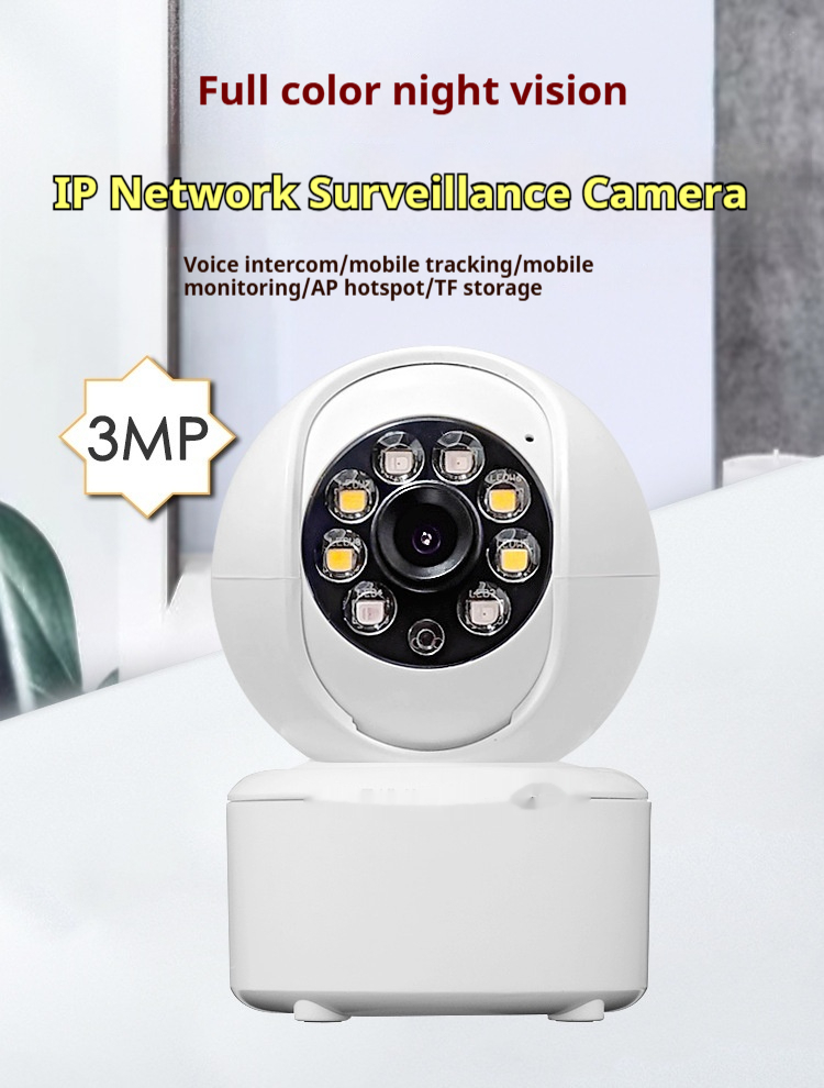 1080p Bluetooth Monitoring HD Home Dual-light Panorama Camera photo 2