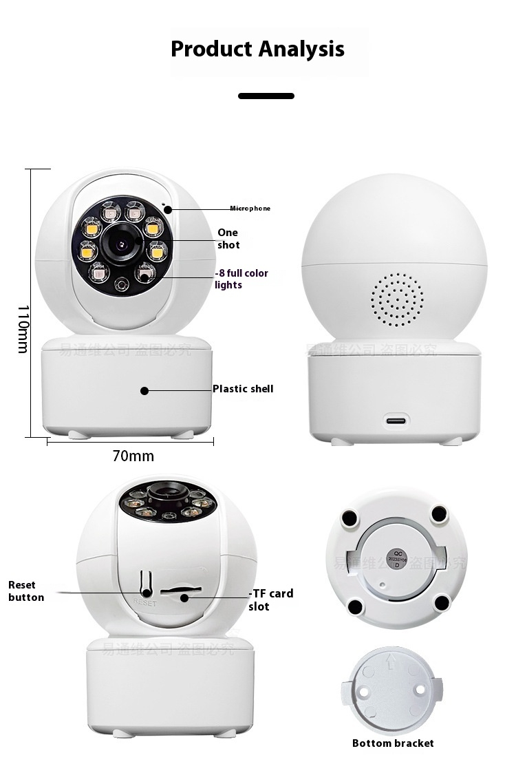 1080p Bluetooth Monitoring HD Home Dual-light Panorama Camera photo 4
