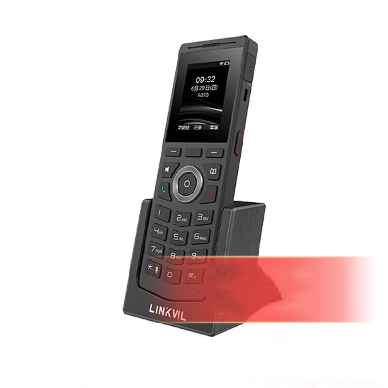 Location Portable Wi Fi Wireless Landline photo 8